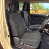 suzuki jimny-sierra 2022 -SUZUKI--Jimny Sierra 3BA-JB74W--JB74W-174080---SUZUKI--Jimny Sierra 3BA-JB74W--JB74W-174080- image 8