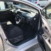 toyota prius 2018 CFJ1549559 image 6