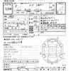 toyota chaser 1996 -TOYOTA--Chaser JZX100ｶｲ-0016824---TOYOTA--Chaser JZX100ｶｲ-0016824- image 3