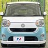 daihatsu move-canbus 2019 -DAIHATSU--Move Canbus 5BA-LA800S--LA800S-0160941---DAIHATSU--Move Canbus 5BA-LA800S--LA800S-0160941- image 15