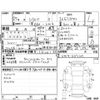 subaru levorg 2015 -SUBARU--Levorg VM4--VM4-027107---SUBARU--Levorg VM4--VM4-027107- image 4