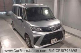 daihatsu thor 2022 -DAIHATSU--Thor M900S-0095573---DAIHATSU--Thor M900S-0095573-