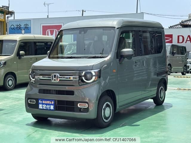 honda n-van 2025 GOO_JP_700060017330250710019 image 2
