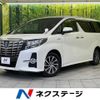 toyota alphard 2016 -TOYOTA--Alphard DAA-AYH30W--AYH30-0042051---TOYOTA--Alphard DAA-AYH30W--AYH30-0042051- image 1