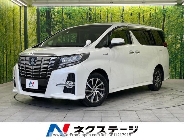 toyota alphard 2016 -TOYOTA--Alphard DAA-AYH30W--AYH30-0042051---TOYOTA--Alphard DAA-AYH30W--AYH30-0042051- image 1