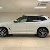 bmw x3 2019 quick_quick_TX20_WBATX32020LB32618 image 9