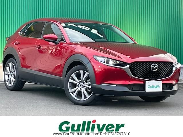 mazda cx-3 2020 -MAZDA--CX-30 5BA-DMEP--DMEP-114171---MAZDA--CX-30 5BA-DMEP--DMEP-114171- image 1