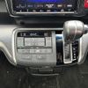 honda stepwagon 2021 CFJ1627036 image 12