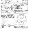 toyota aqua 2013 -TOYOTA--AQUA NHP10-2241687---TOYOTA--AQUA NHP10-2241687- image 3