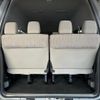 nissan nv350-caravan-microbus 2015 quick_quick_DW4E26_DW4E26-000394 image 9