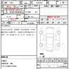 toyota hiace-van 2022 quick_quick_GDH201V_GDH201-1079214 image 21