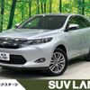 toyota harrier 2016 -TOYOTA--Harrier DAA-AVU65W--AVU65-0038087---TOYOTA--Harrier DAA-AVU65W--AVU65-0038087- image 1