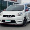 nissan march 2014 -NISSAN--March DBA-K13改--K13-500361---NISSAN--March DBA-K13改--K13-500361- image 17