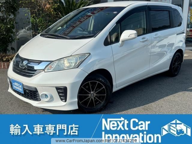 honda freed 2015 quick_quick_DBA-GB3_GB3-1616751 image 1