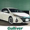 toyota prius-phv 2018 -TOYOTA--Prius PHV DLA-ZVW52--ZVW52-3080479---TOYOTA--Prius PHV DLA-ZVW52--ZVW52-3080479- image 1