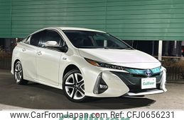 toyota prius-phv 2018 -TOYOTA--Prius PHV DLA-ZVW52--ZVW52-3080479---TOYOTA--Prius PHV DLA-ZVW52--ZVW52-3080479-