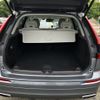 volvo xc60 2019 -VOLVO--Volvo XC60 LDA-UD4204TXC--YV1UZA8MCL1437553---VOLVO--Volvo XC60 LDA-UD4204TXC--YV1UZA8MCL1437553- image 22