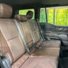 toyota land-cruiser-wagon 2024 CFJ1527459 image 9
