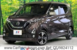 nissan dayz 2020 -NISSAN--DAYZ 4AA-B45W--B45W-0015715---NISSAN--DAYZ 4AA-B45W--B45W-0015715-