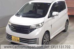 nissan dayz 2013 -NISSAN 【つくば 580ﾐ2384】--DAYZ B21W--0039729---NISSAN 【つくば 580ﾐ2384】--DAYZ B21W--0039729-