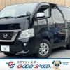 nissan caravan-van 2019 -NISSAN--Caravan Van LDF-VW2E26--VW2E26-110872---NISSAN--Caravan Van LDF-VW2E26--VW2E26-110872- image 1