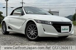 honda s660 2020 quick_quick_3BA-JW5_JW5-1200370