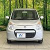 suzuki alto 2012 -SUZUKI--Alto DBA-HA25S--HA25S-840468---SUZUKI--Alto DBA-HA25S--HA25S-840468- image 15