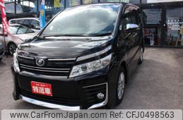 toyota voxy 2016 -TOYOTA 【札幌 330ﾘ1868】--Voxy ZRR85W--0053936---TOYOTA 【札幌 330ﾘ1868】--Voxy ZRR85W--0053936-