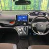 toyota sienta 2018 -TOYOTA--Sienta DBA-NSP170G--NSP170-7169239---TOYOTA--Sienta DBA-NSP170G--NSP170-7169239- image 2