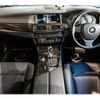 bmw 5-series 2016 CFJ1615832 image 13