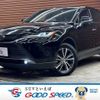 toyota harrier 2023 -TOYOTA--Harrier 6BA-MXUA80--MXUA80-0098963---TOYOTA--Harrier 6BA-MXUA80--MXUA80-0098963- image 1