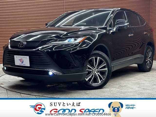 toyota harrier 2023 -TOYOTA--Harrier 6BA-MXUA80--MXUA80-0098963---TOYOTA--Harrier 6BA-MXUA80--MXUA80-0098963- image 1