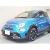 fiat fiat-others 2023 CFJ1679423 image 11