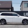 volvo xc90 2016 -VOLVO--Volvo XC90 DBA-LB420XC--YV1LFA2MCH1121392---VOLVO--Volvo XC90 DBA-LB420XC--YV1LFA2MCH1121392- image 19