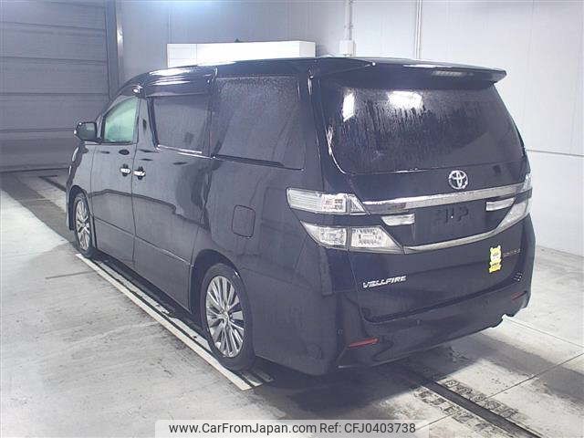 toyota vellfire 2013 -TOYOTA--Vellfire ANH20W--8263097---TOYOTA--Vellfire ANH20W--8263097- image 2