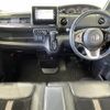 honda n-box 2019 -HONDA--N BOX DBA-JF3--JF3-2105040---HONDA--N BOX DBA-JF3--JF3-2105040- image 16