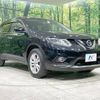 nissan x-trail 2015 -NISSAN--X-Trail DBA-NT32--NT32-509248---NISSAN--X-Trail DBA-NT32--NT32-509248- image 17