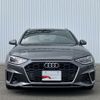 audi a4 2023 CFJ1680775 image 2