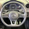 nissan note 2018 -NISSAN--Note DAA-HE12--HE12-231544---NISSAN--Note DAA-HE12--HE12-231544- image 12