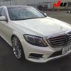 mercedes-benz s-class 2016 -MERCEDES-BENZ 【伊勢志摩 300ｽ5687】--Benz S Class 222004--2A223385---MERCEDES-BENZ 【伊勢志摩 300ｽ5687】--Benz S Class 222004--2A223385- image 1