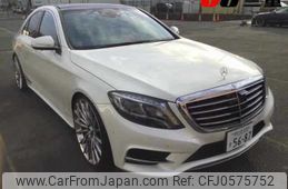 mercedes-benz s-class 2016 -MERCEDES-BENZ 【伊勢志摩 300ｽ5687】--Benz S Class 222004--2A223385---MERCEDES-BENZ 【伊勢志摩 300ｽ5687】--Benz S Class 222004--2A223385-