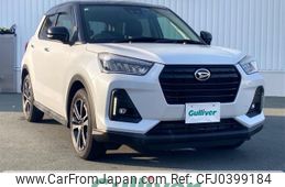 daihatsu rocky 2020 -DAIHATSU--Rocky 5BA-A200S--A200S-0014100---DAIHATSU--Rocky 5BA-A200S--A200S-0014100-