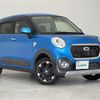 daihatsu cast 2016 -DAIHATSU--Cast DBA-LA250S--LA250S-0030280---DAIHATSU--Cast DBA-LA250S--LA250S-0030280- image 1