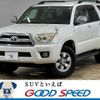 toyota hilux-surf 2006 quick_quick_CBA-TRN215W_TRN215-0010738 image 1