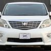 toyota alphard 2008 quick_quick_DBA-ANH20W_ANH20W-8011535 image 6