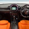 mini mini-others 2016 CFJ8639369 image 3