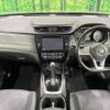 nissan x-trail 2019 -NISSAN--X-Trail DBA-NT32--NT32-309065---NISSAN--X-Trail DBA-NT32--NT32-309065- image 2