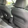 peugeot 208 2024 CFJ1553217 image 18