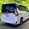 nissan serena 2020 quick_quick_DAA-HFC27_HFC27-075574 image 3