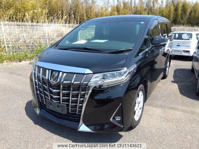 toyota alphard 2019 -TOYOTA--Alphard DBA-GGH30W--GGH30-0034863---TOYOTA--Alphard DBA-GGH30W--GGH30-0034863- image 1